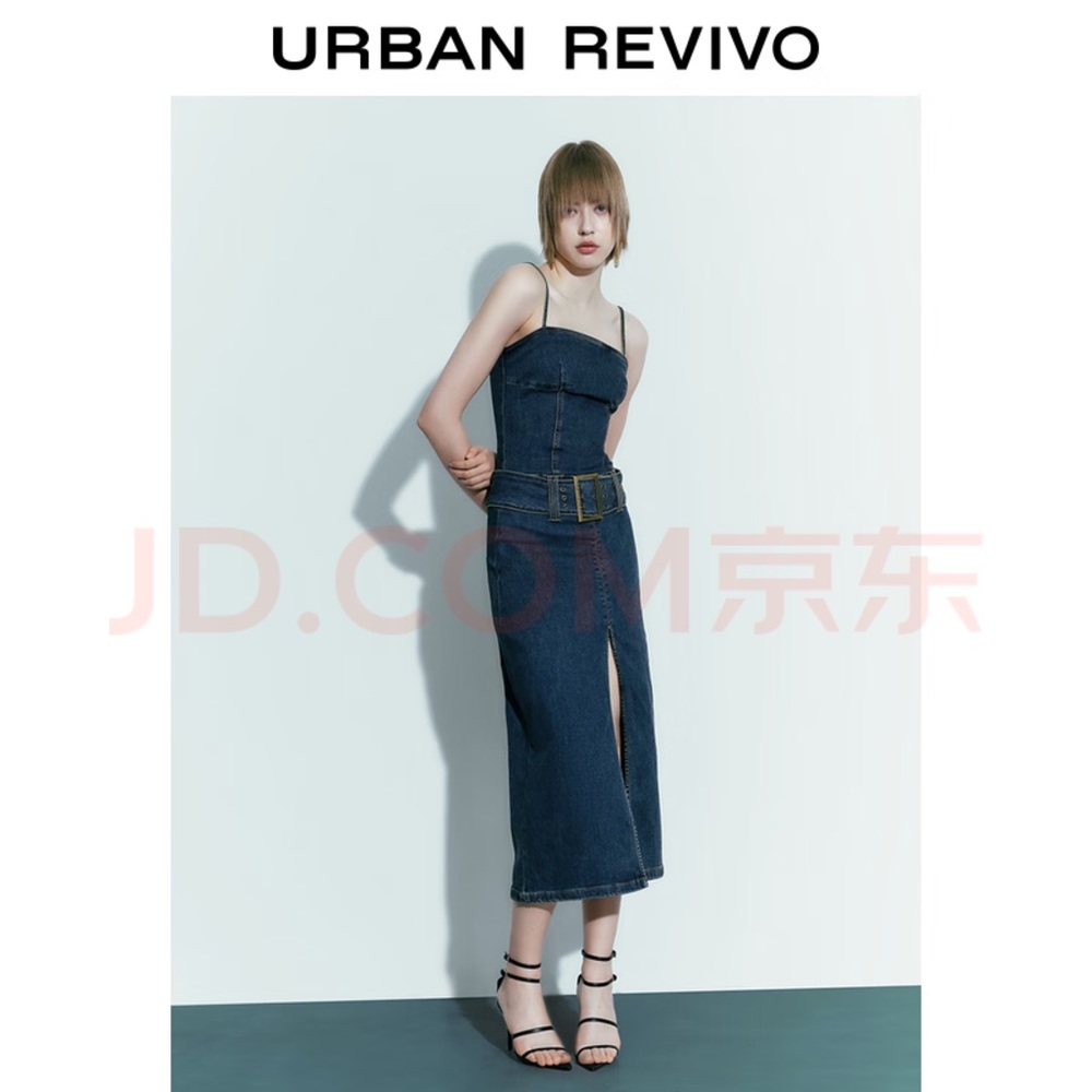 Urban Revivo  Slim Fit Denim Treasure Maxi Dress
